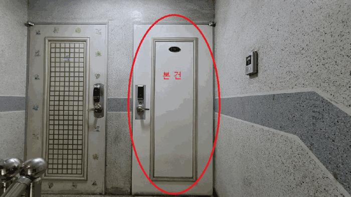 법원경매 2025타경52896 사진4 | 안산시 단원구 선부동 1054-10 다세대주택 경매