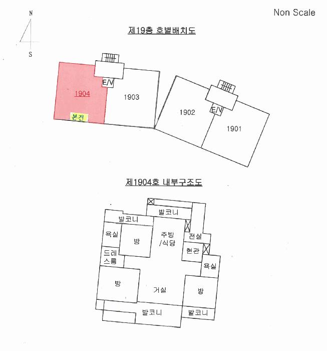법원경매 2025타경52970 사진8 | 안산시 상록구 사동 1510 아파트 경매