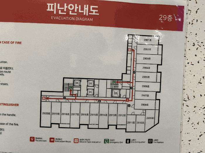 법원경매 2025타경52980 사진3 | 안산시 단원구 성곡동 847-1 오피스텔 경매