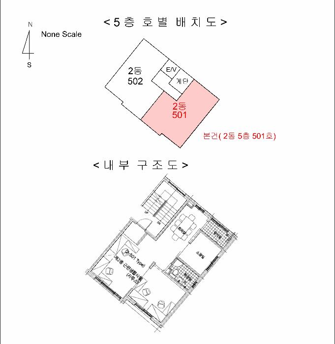 2025타경1342 법원경매 사진13 | 경남 양산시 다세대주택 경매