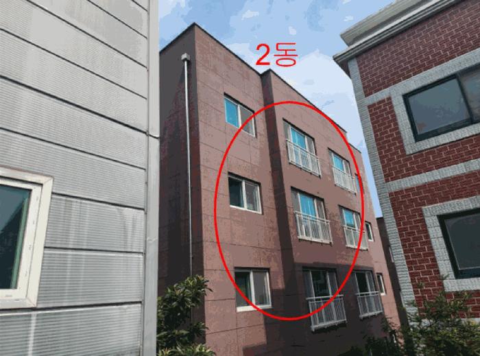 2025타경1342 법원경매 사진6 | 경남 양산시 다세대주택 경매