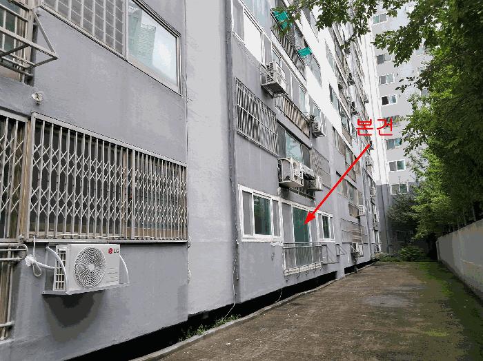 2025타경1424 법원경매 사진2 | 경남 양산시 아파트 경매