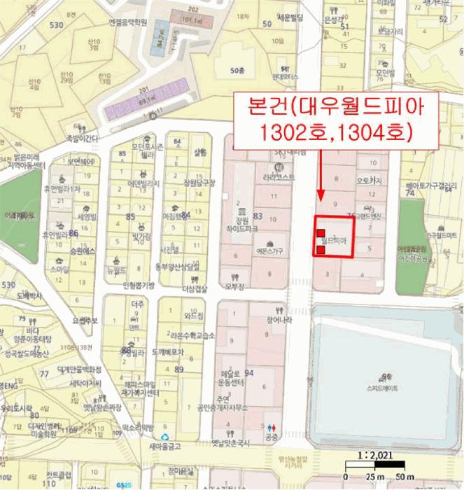 2025타경1491 법원경매 사진9 | 경남 양산시 아파트 경매