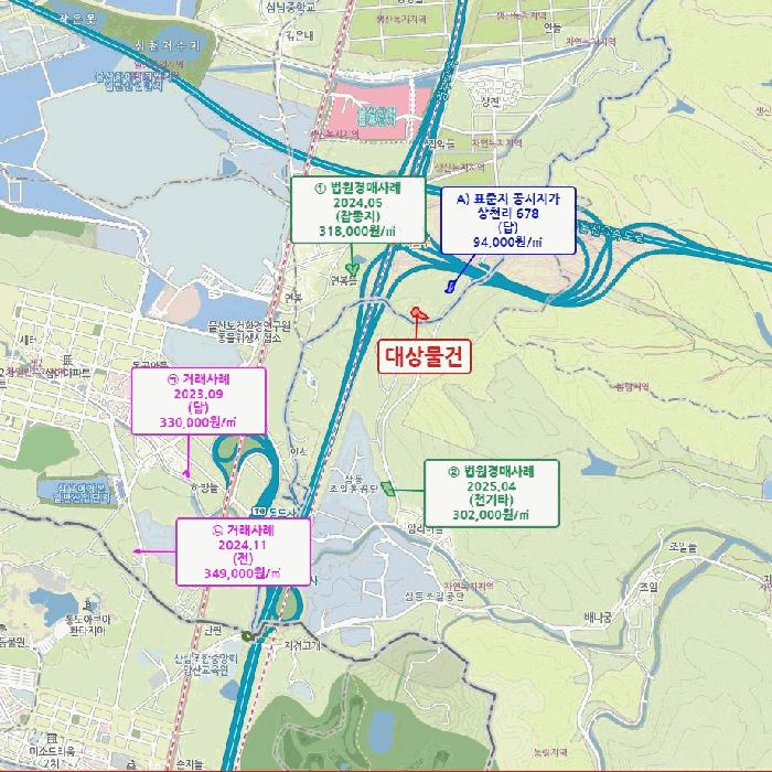 2025타경11720 법원경매 사진7 | 울산 울주군 답 경매