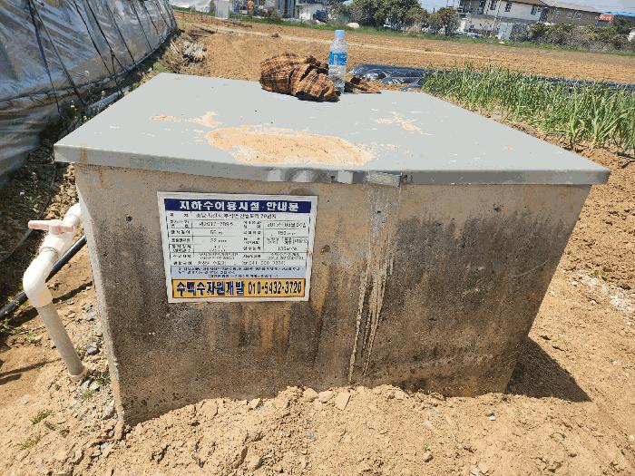 2025타경51279 법원경매 사진22 | 충남 서산시 주택건물 경매