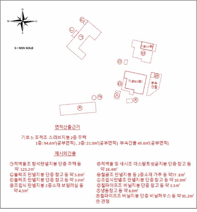 2025타경51279 법원경매 사진62 | 충남 서산시 주택건물 경매