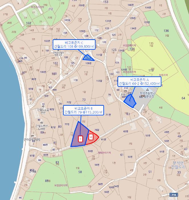 2025타경51279 법원경매 사진64 | 충남 서산시 주택건물 경매