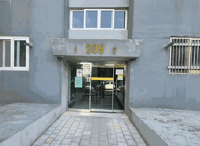 2025타경12701 법원경매 사진2 | 경남 양산시 아파트 경매