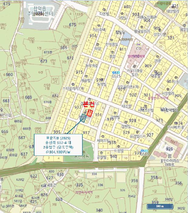 2025타경51529 법원경매 사진32 | 충남 당진시 주택건물 경매