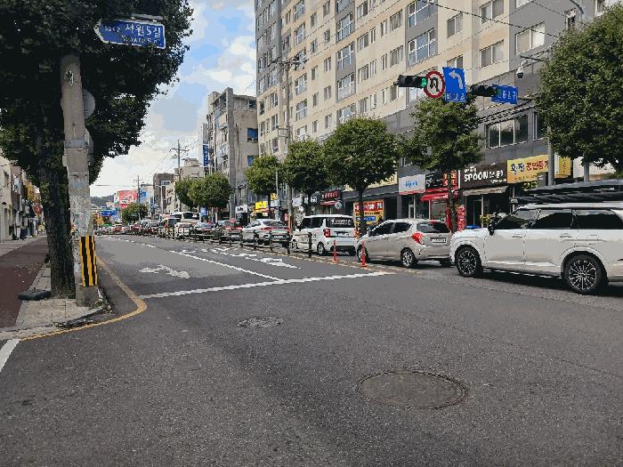 2025타경12748 법원경매 사진4 | 울산 중구 오피스텔 경매