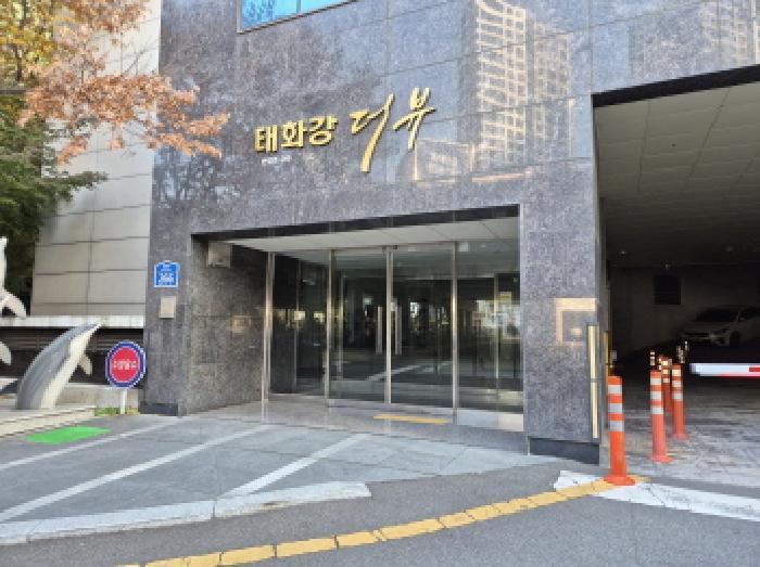 2025타경12821 법원경매 사진3 | 울산 남구 오피스텔 경매