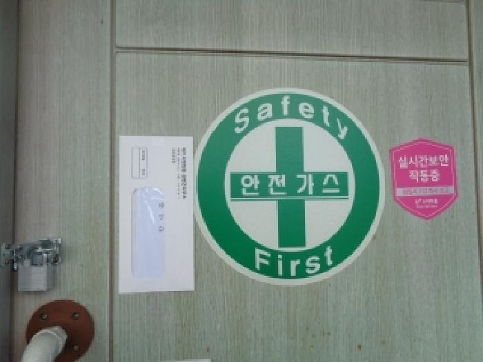 2025타경8443 법원경매 사진45 | 제주 제주시 창고 경매