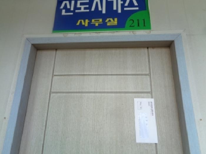 2025타경8443 법원경매 사진46 | 제주 제주시 창고 경매