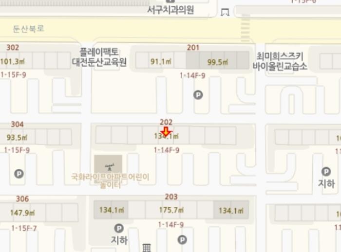 2024타경112223 법원경매 사진8 | 대전 서구 아파트 경매