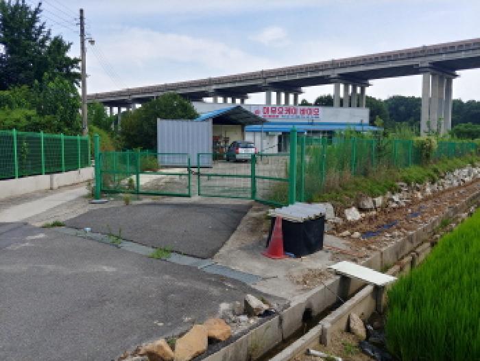 2025타경503052 법원경매 사진21 | 충남 금산군 공장 경매