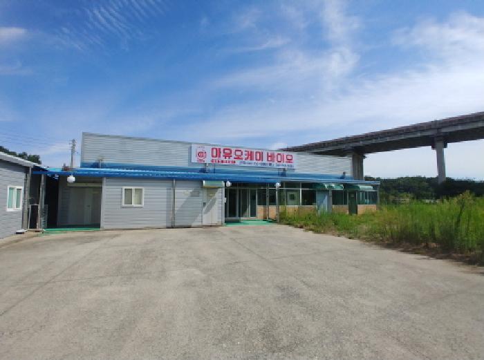 2025타경503052 법원경매 사진22 | 충남 금산군 공장 경매