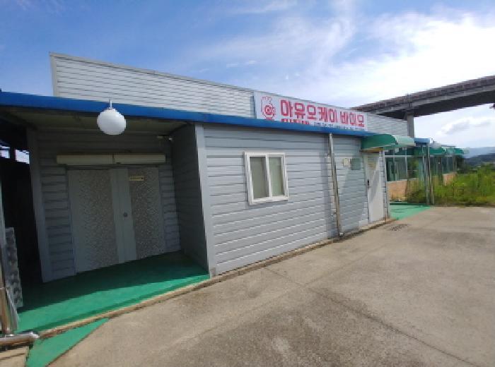 2025타경503052 법원경매 사진23 | 충남 금산군 공장 경매