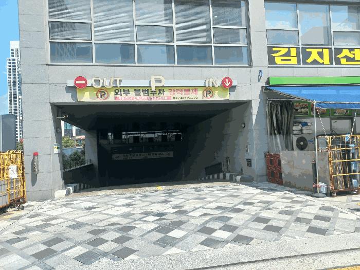 2025타경503066 법원경매 사진3 | 세종 나성동 도시형생활주택 경매