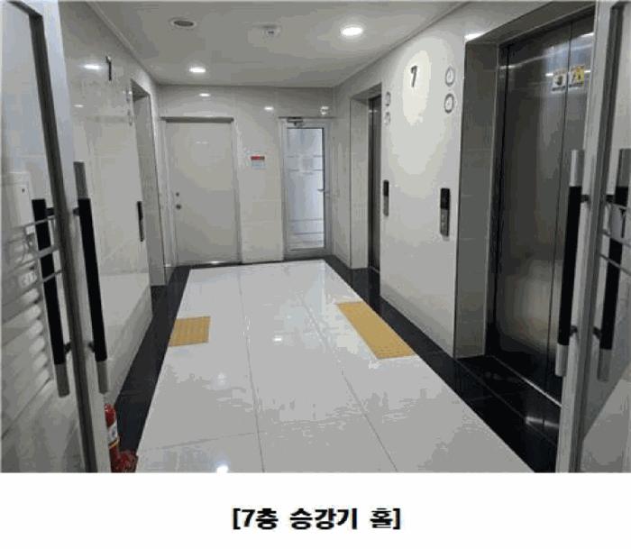 2025타경503341 법원경매 사진2 | 세종 어진동 오피스텔 경매