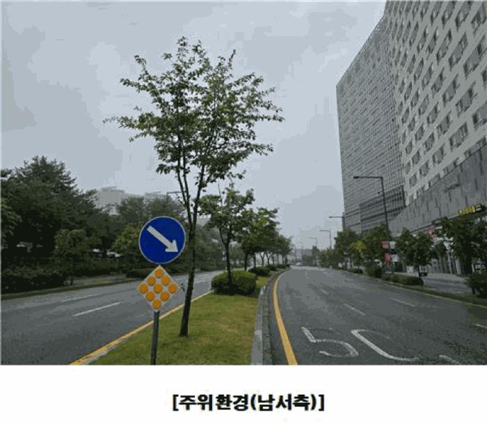 2025타경503341 법원경매 사진3 | 세종 어진동 오피스텔 경매