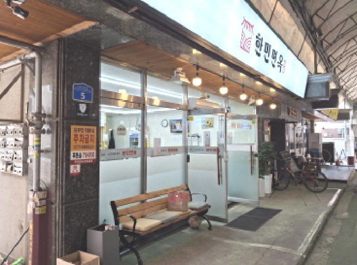 2025타경502360 법원경매 사진43 | 대전 서구 근린주택 경매