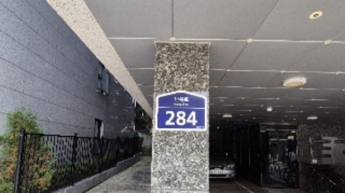 법원경매 2024타경120591 사진40 | 서울 관악구 봉천동 458-66 디앤씨타운 (은천로 134) 다세대주택 경매