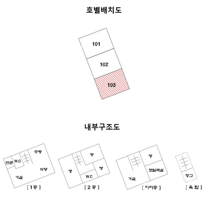 법원경매 2024타경125695 사진10 | 서울 강남구 봉은사로25길 다세대주택 경매