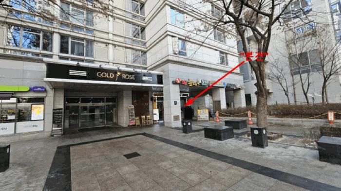법원경매 2025타경100709 사진3 | 서울 서초구 서초대로74길 근린상가 경매