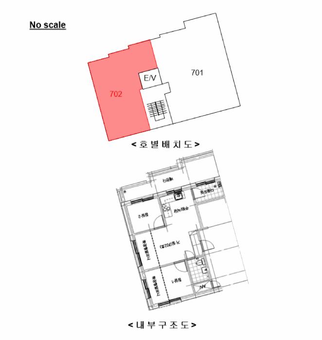 2025타경102481 법원경매 사진12 | 서울 동작구 연립주택,다세대,빌라 경매
