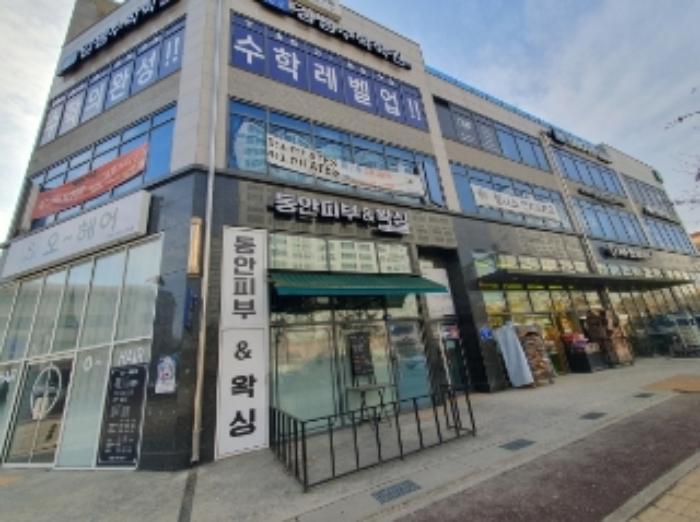 법원경매 2024타경12803 사진11 | 화성시 향남읍 행정동로 근린상가 경매