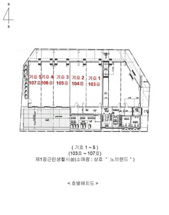 법원경매 2024타경12803 사진15 | 화성시 향남읍 행정동로 근린상가 경매