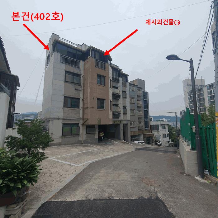 법원경매 2025타경102950 사진10 | 서울 관악구 봉천동 1513-5 연립주택,다세대,빌라 경매