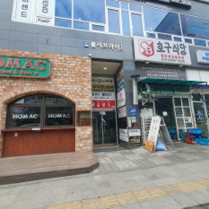 법원경매 2025타경71897 사진10 | 양주시 옥정동 966-2 근린상가 경매
