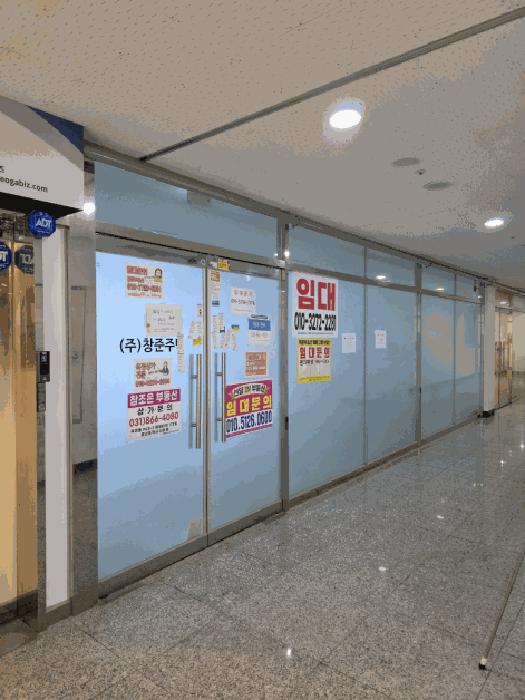 법원경매 2025타경71897 사진3 | 양주시 옥정동 966-2 근린상가 경매