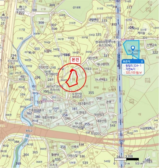 2024타경77329 법원경매 사진45 | 경기 화성시 공장 경매