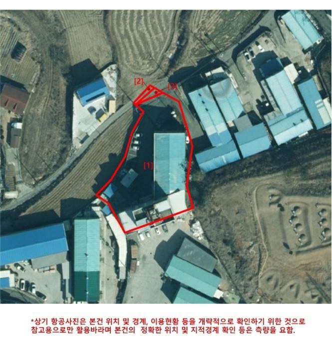 2024타경77329 법원경매 사진46 | 경기 화성시 공장 경매
