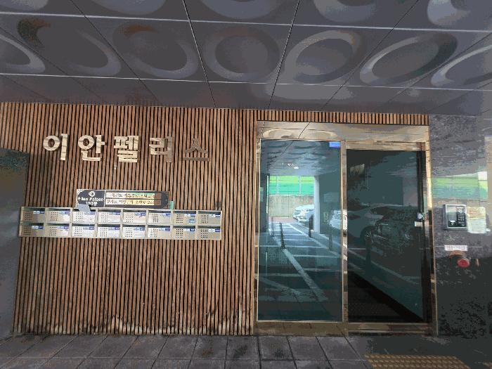 2025타경73120 법원경매 사진4 | 경기 의정부시 오피스텔 경매