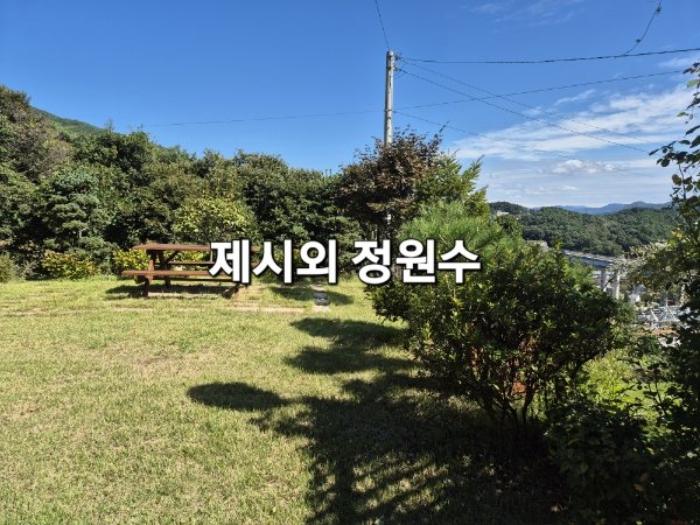 법원경매 2024타경5061 사진18 | 양평군 용문면 다문리 530-32 주택건물 경매
