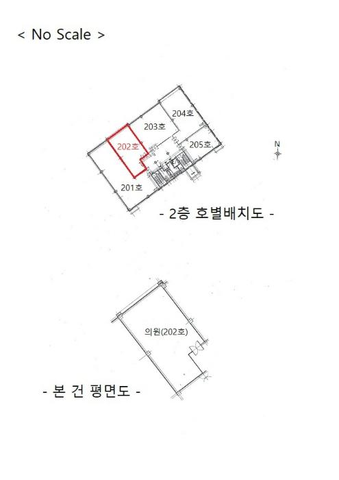 법원경매 2024타경5849 사진10 | 이천시 아리역로38번길 근린상가 경매