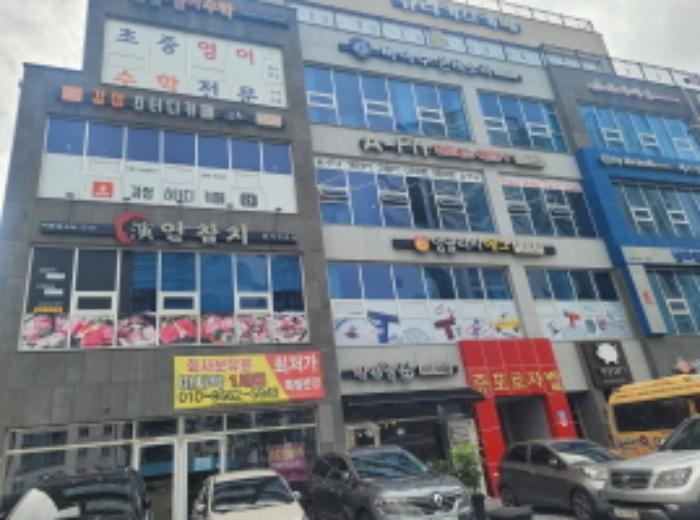 법원경매 2024타경5849 사진7 | 이천시 아리역로38번길 근린상가 경매