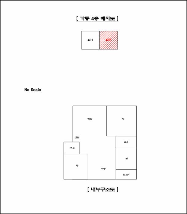 2025타경73214 법원경매 사진8 | 경기 포천시 다세대 경매