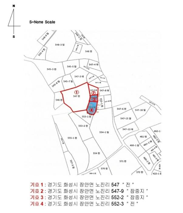 법원경매 2024타경103051 사진27 | 화성시 장안면 노진리 547 전 경매