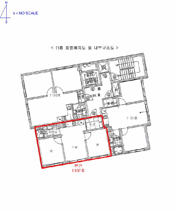 2025타경73368 법원경매 사진10 | 경기 의정부시 오피스텔 경매