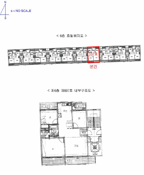 2025타경73726 법원경매 사진8 | 경기 양주시 아파트 경매