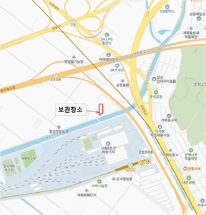 법원경매 2025타경11674 사진13 | 서울 강서구 개화동로2길 차량 경매
