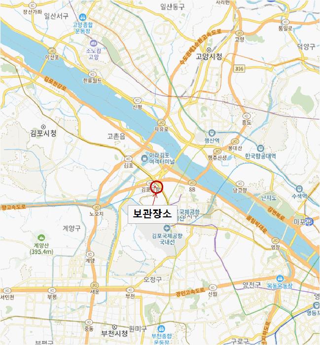 법원경매 2025타경11674 사진14 | 서울 강서구 개화동로2길 차량 경매