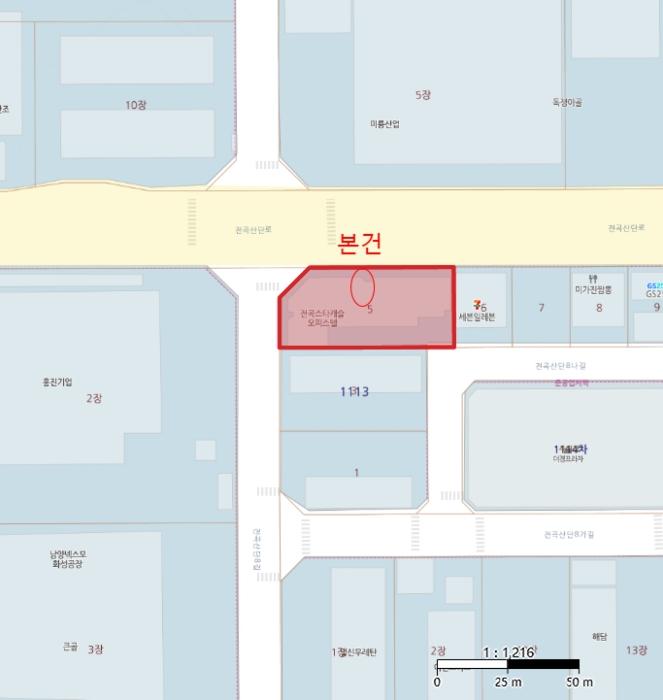 법원경매 2025타경50277 사진13 | 화성시 서신면 전곡산단8나길 근린상가 경매