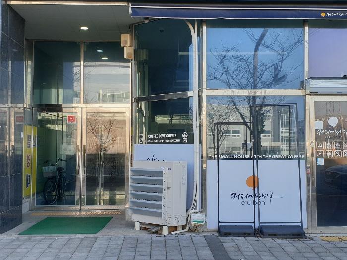 법원경매 2025타경50277 사진6 | 화성시 서신면 전곡산단8나길 근린상가 경매