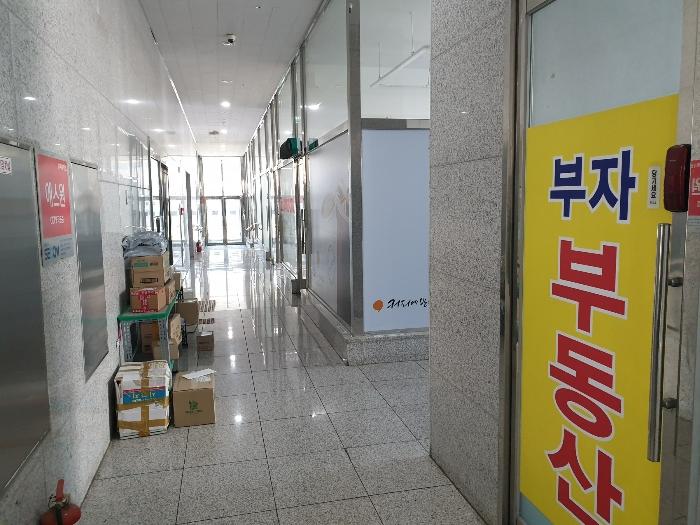 법원경매 2025타경50277 사진8 | 화성시 서신면 전곡산단8나길 근린상가 경매