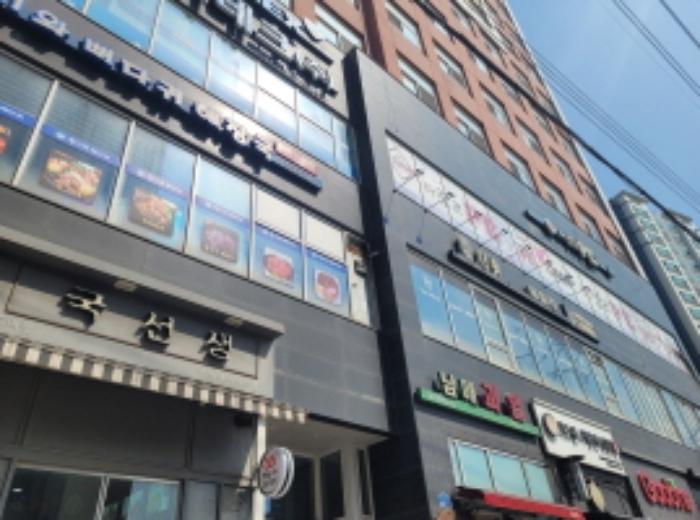 법원경매 2024타경4334 사진10 | 이천시 부발읍 경충대로2092번길 근린상가 경매